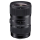 Sigma A 18-35mm f1.8 Art DC HSM Canon - 166427 - zdjęcie 2